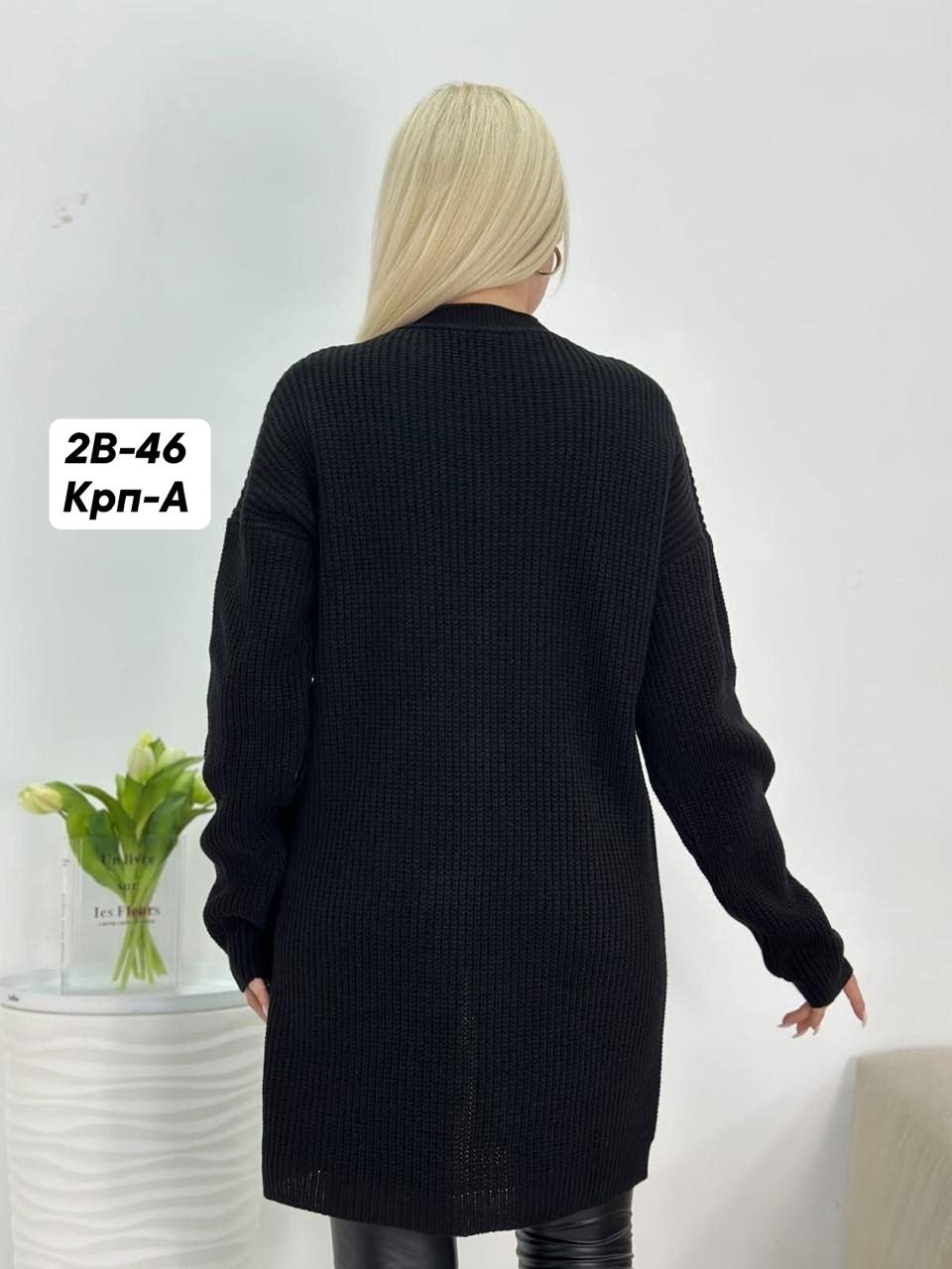кардиган женский,кардиган,кардиган кофта,кардиган вязаное,кардиган женский вязаный