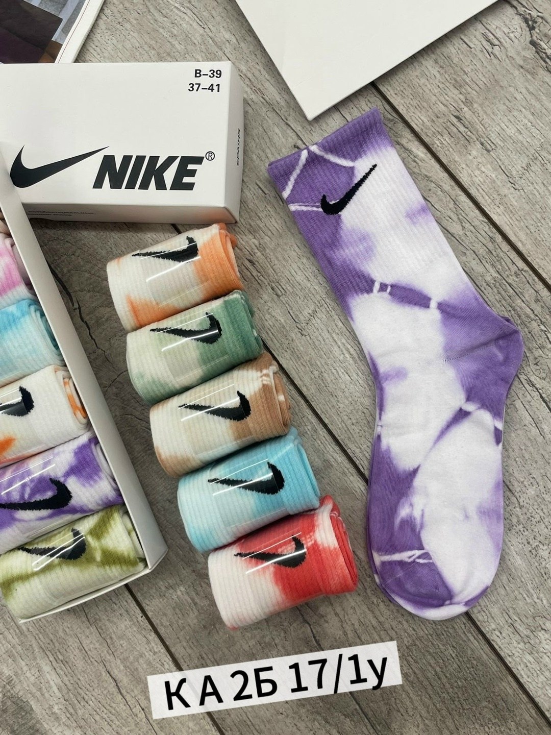 набор женские носки,подарочный набор женский носки,носки nike разноцветные подарочный набор с духами,носки набор,носки женские