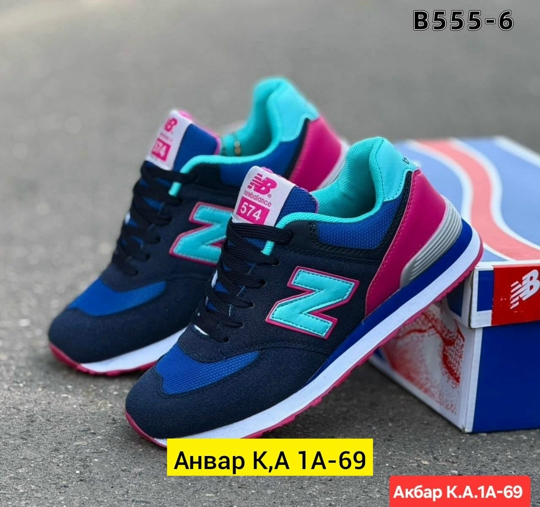 кроссовки,женские кроссовки new balance,new balance 574 кроссовки,кроссовки new balance,кроссовки нью бэланс 574