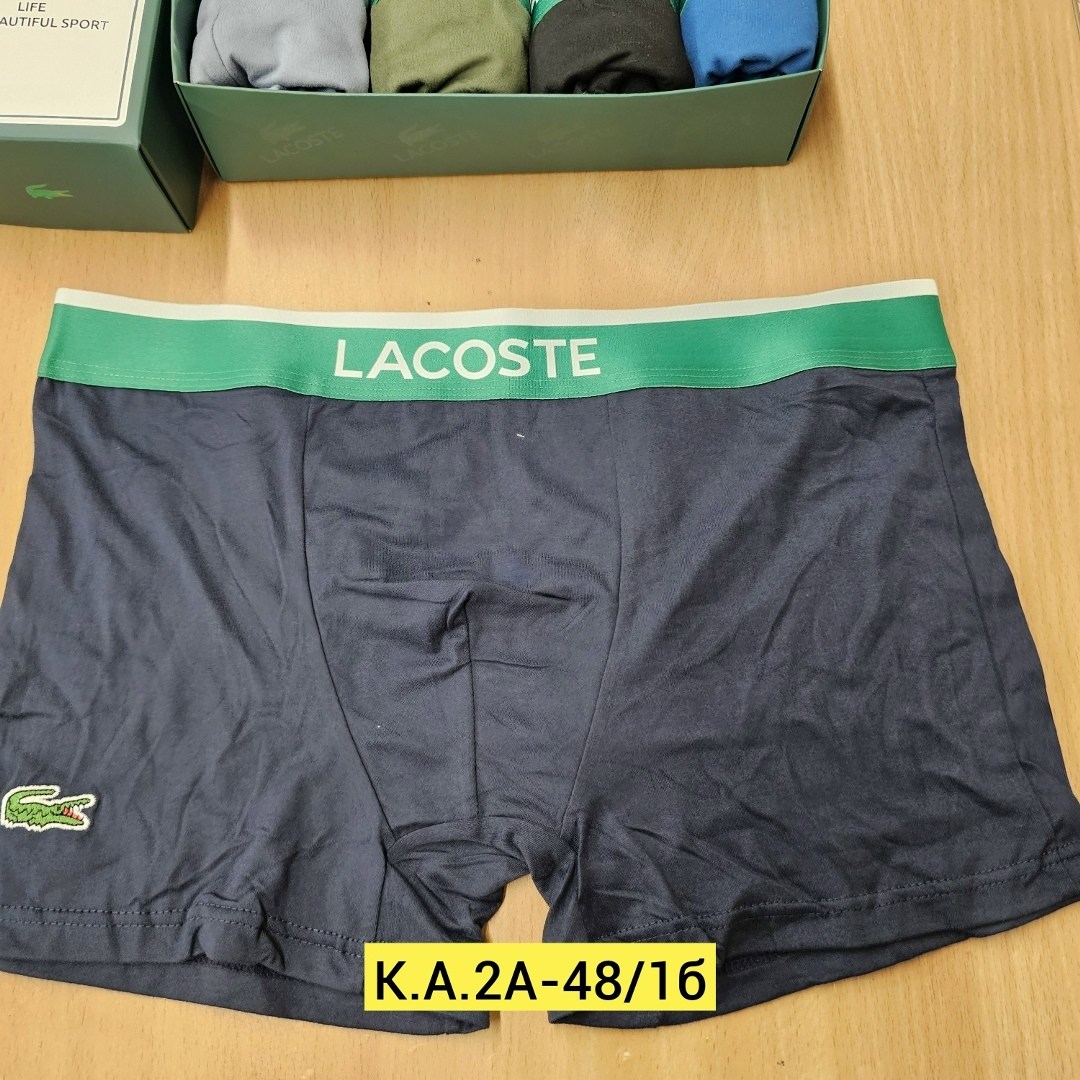 трусы мужские боксеры набор 5 шт lacoste,набор трусов lacoste,комплект трусов боксеры lacoste,трусы мужские lacoste,набор мужских трусов lacoste