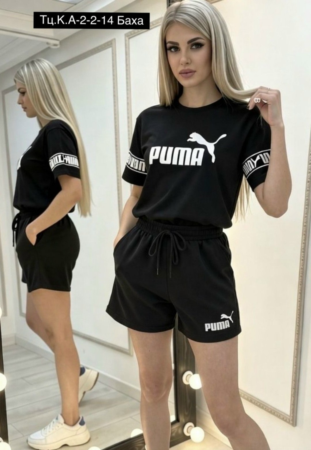 женские костюмы спортивные,спортивный костюм одежда,костюм женский puma,спортивный костюм спортивные костюмы,