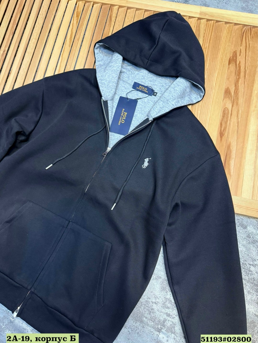 зип-худи polo ralph lauren,толстовка polo ralph lauren,худи polo ralph lauren,кофта зип худи polo ralph lauren,polo ralph lauren zip hoodie