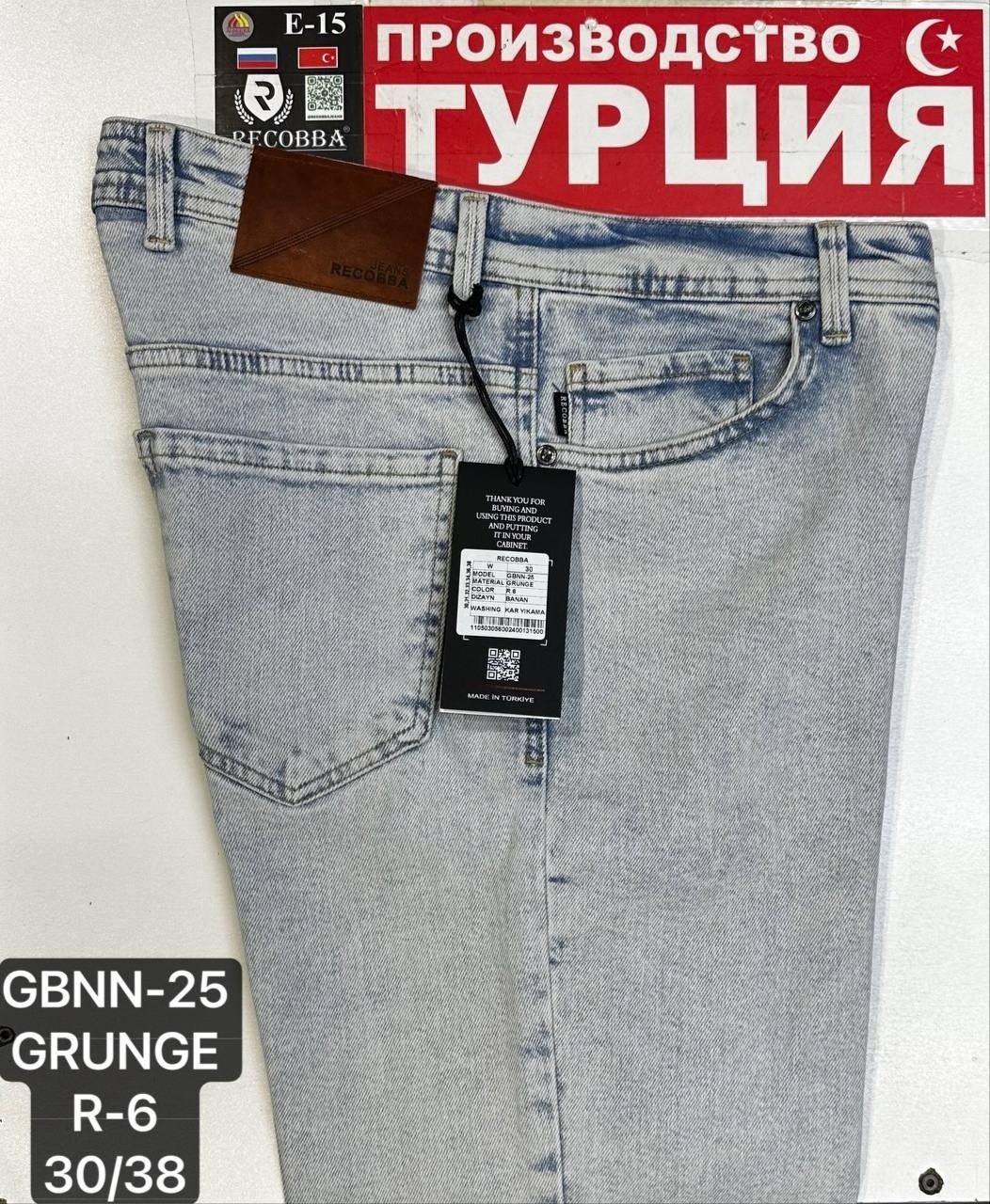 мужские джинсы,джинсы мужские прямые,джинсы для мужчин,джинсы брюки,одежда джинсы