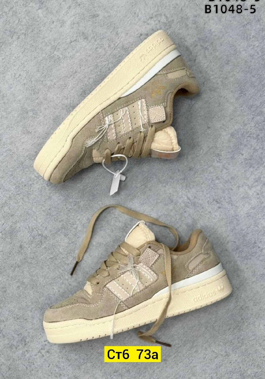 кроссовки женские adidas,кроссовки adidas,кроссовки замша,,кроссовки адидас коричневые