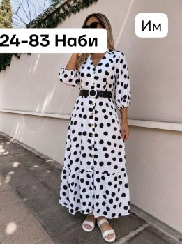 Платье