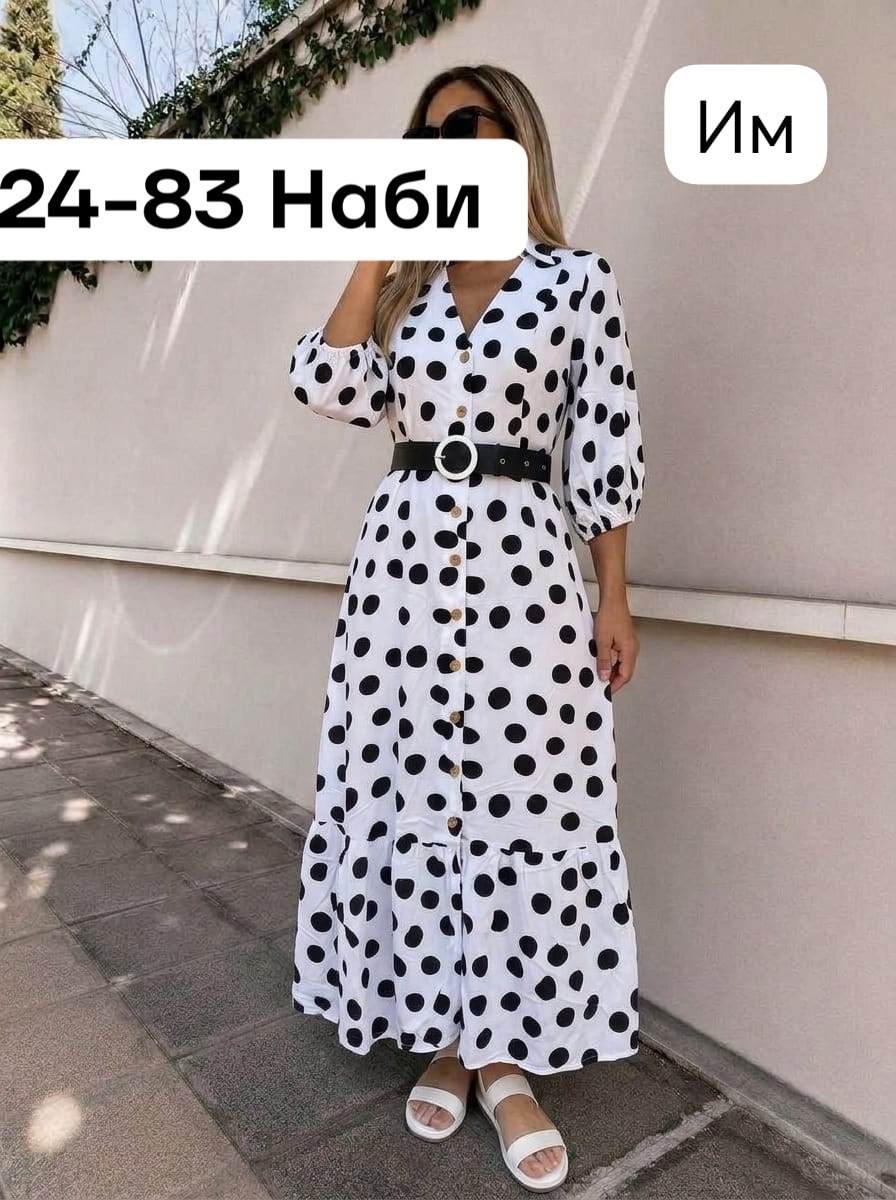 платье женское летнее,платья женская,платье,женские длинные платья,женское платье в горошек
