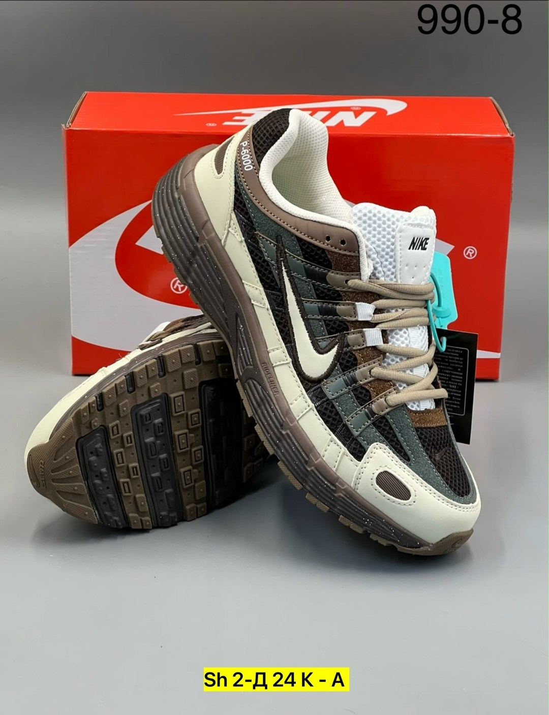 кроссовки nike,кроссовки мужские nike,кроссовки nike p-6000,спортивная ,кроссовки