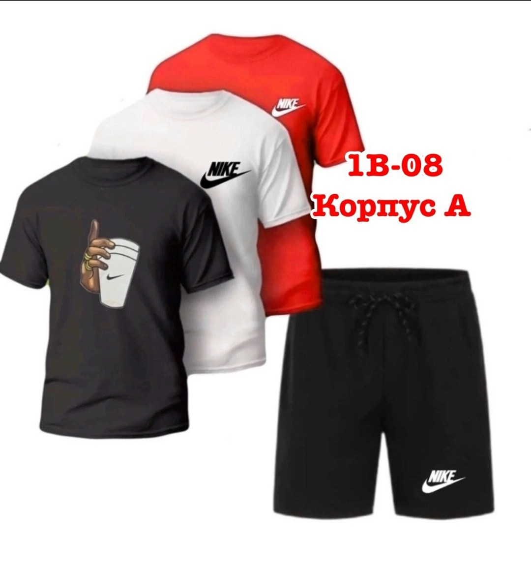 костюм спортивный мужской,спортивные костюм,спортивная одежда мужская,