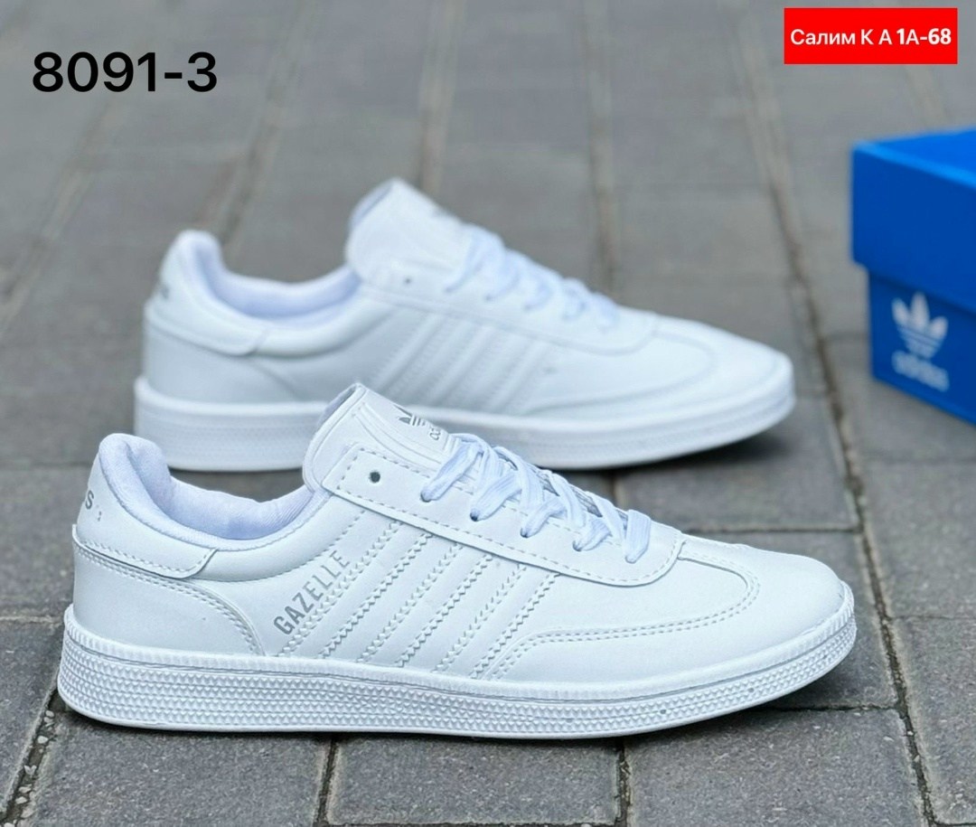 кроссовки мужские adidas,кроссовки adidas,кроссовки адидас самба белые,adidas кроссовки adidas,адидас кроссовки мужские 2026