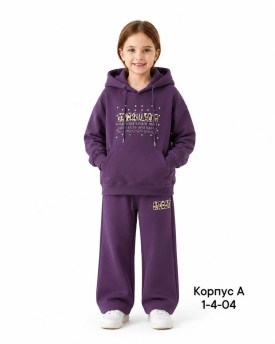 Костюм