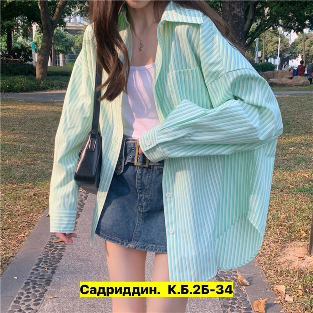 рубашка в полоску,рубашка женская,рубашка женская в полоску,рубашка хлопок,рубашка