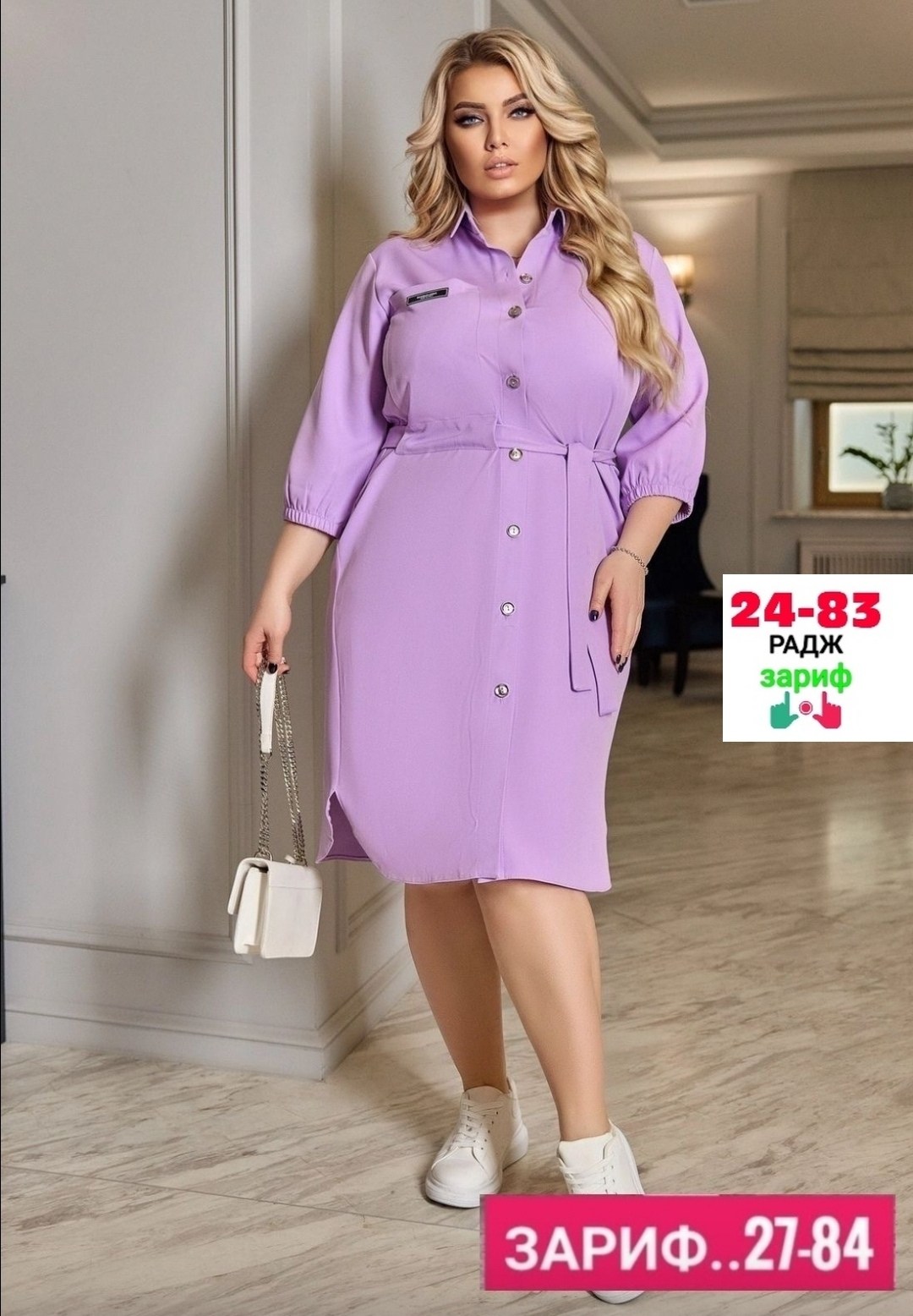 женское платье больших размеров,большие размеры платье,платье 👗,платья рубашка,платья женская