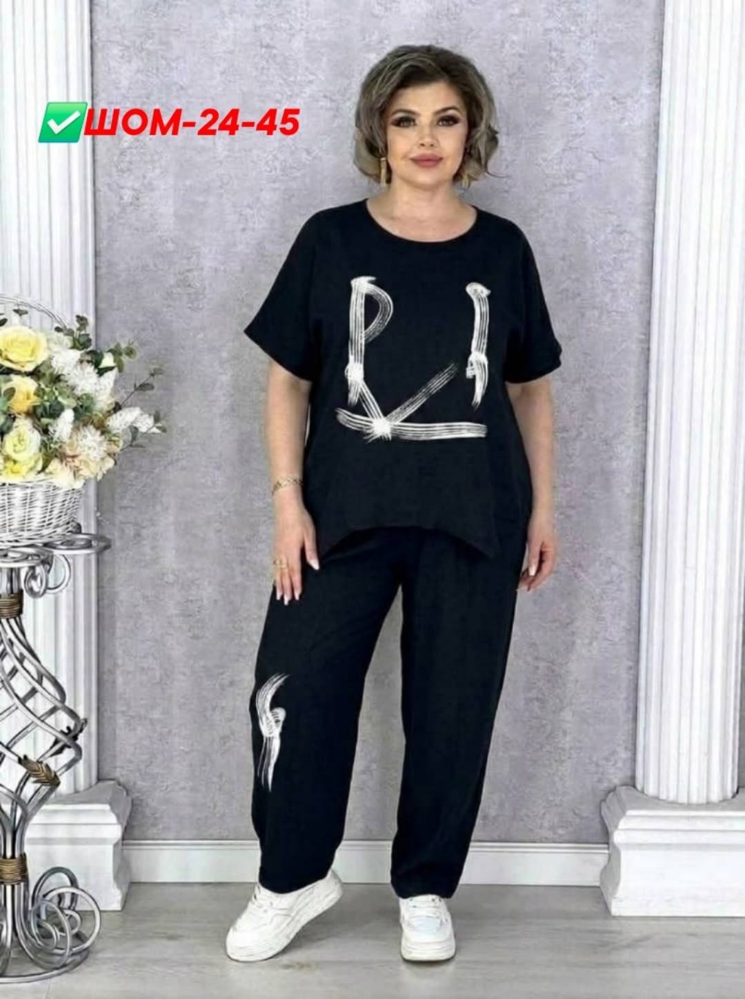 женские костюмы,женский брючный костюм двойка,женский костюм больших размеров,брючные костюмы для женщин больших размеров,женские брючные костюмы