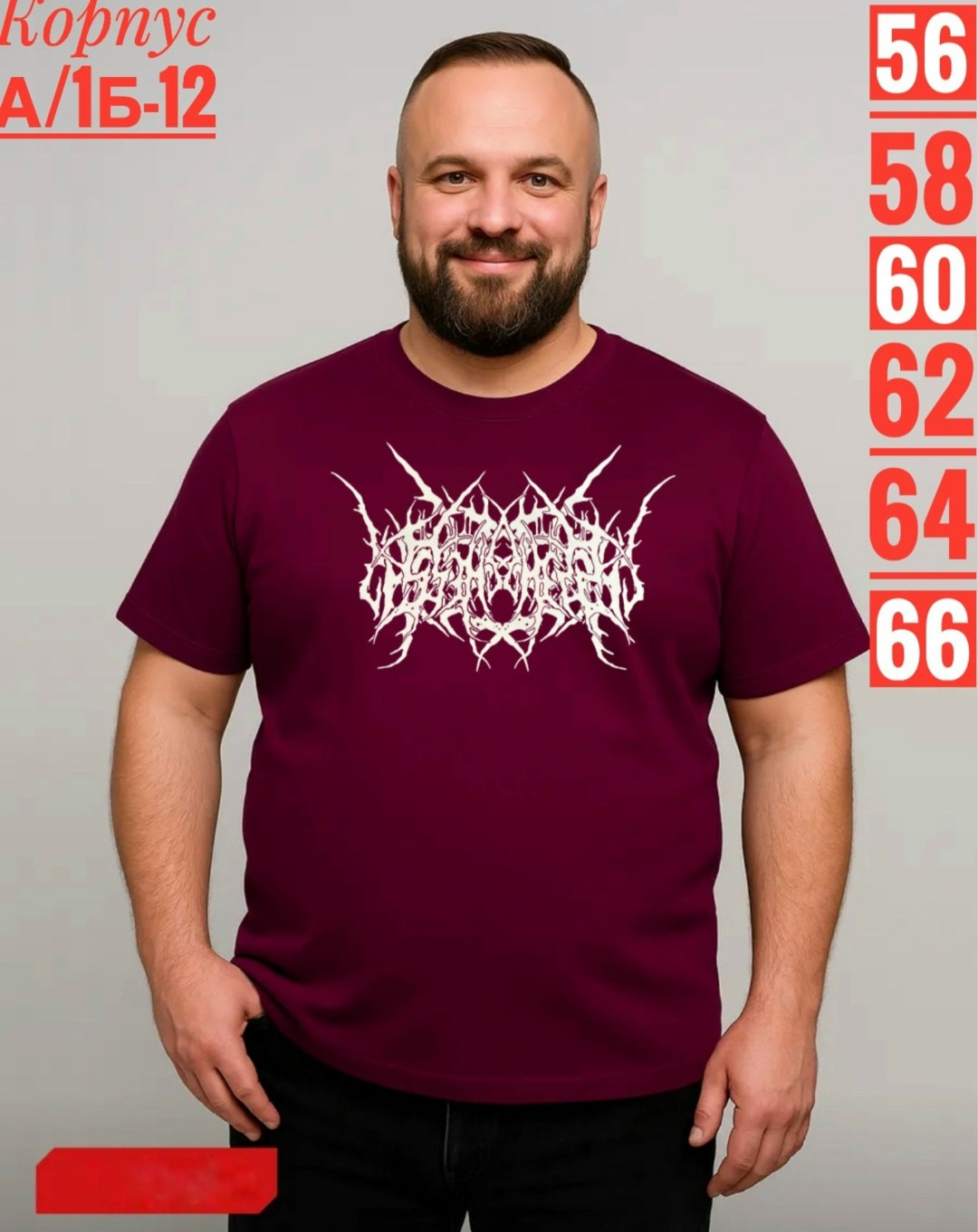 футболка мужская adidas,футболки мужские,футболка adidas originals футболка,футболки мужские оверсайз,мужская футболка с короткими рукавами adidas