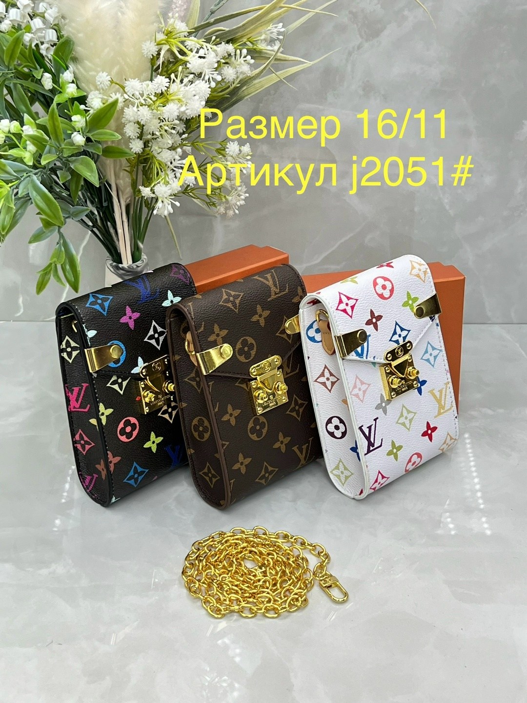 louis vuitton сумка,louis vuitton сумка на плечо,сумочка,сумка,модная сумка