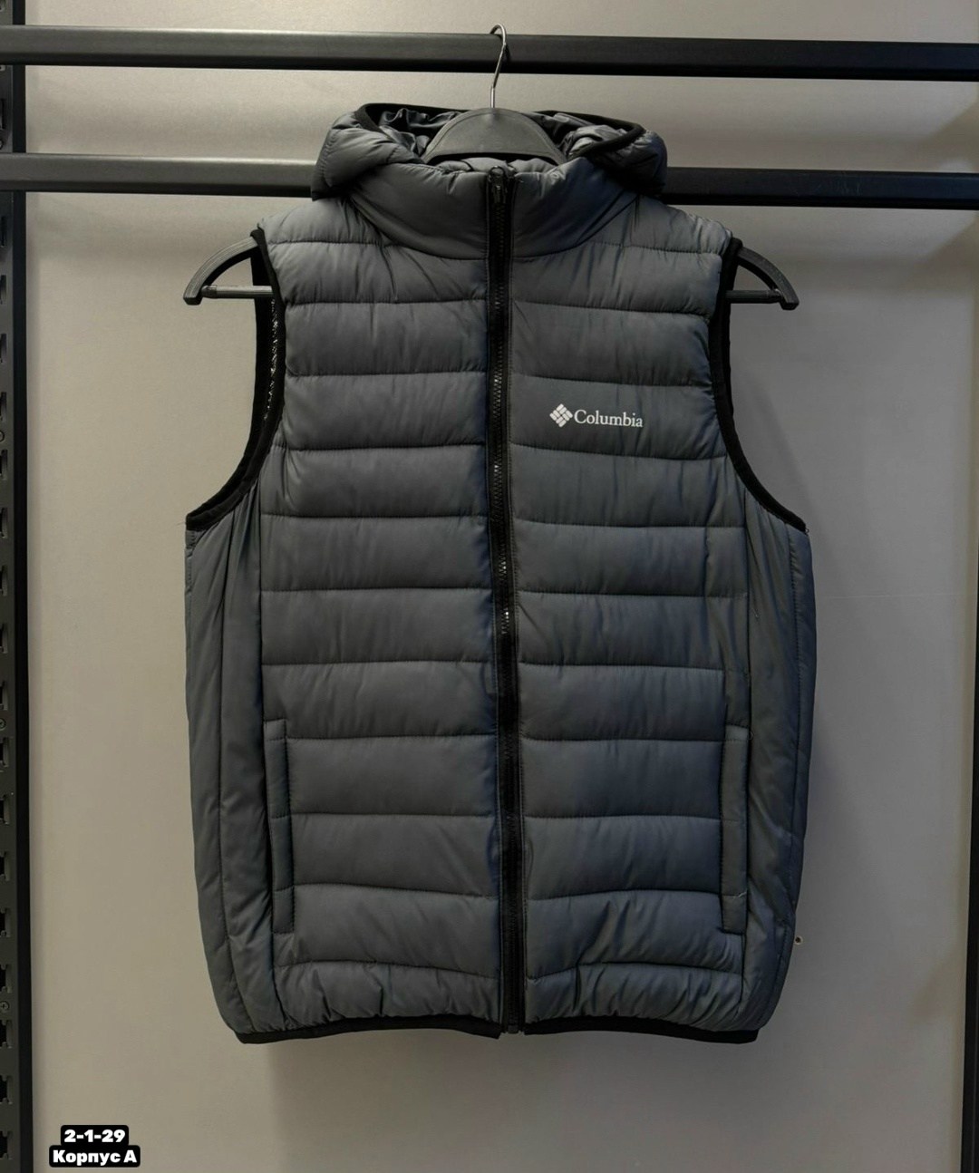 жилет утепленный мужской columbia powder lite vest,жилет columbia,жилетка columbia мужская,жилет утепленный columbia,жилет мужской