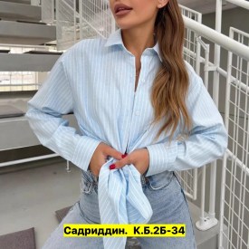 Рубашка