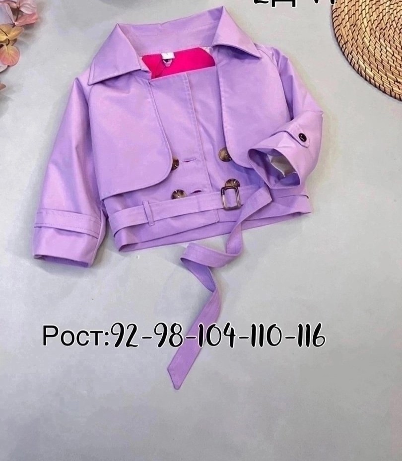 куртка косуха,куртка плащ,куртка кожаная,куртка,куртка женская