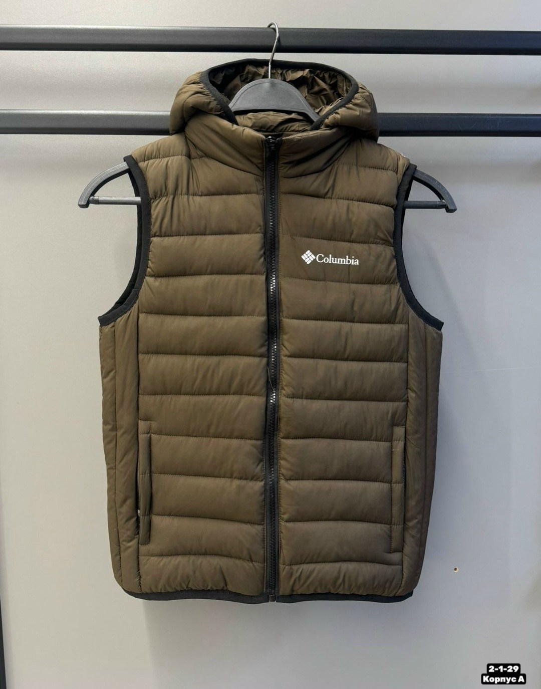 жилет утепленный мужской columbia powder lite vest,жилет columbia,жилетка columbia мужская,жилет утепленный columbia,жилет мужской