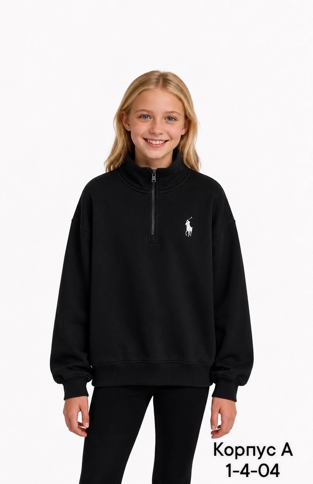 кофта polo ralph lauren,кофта толстовка,поло кофта,polo ralph lauren толстовка,детская кофта