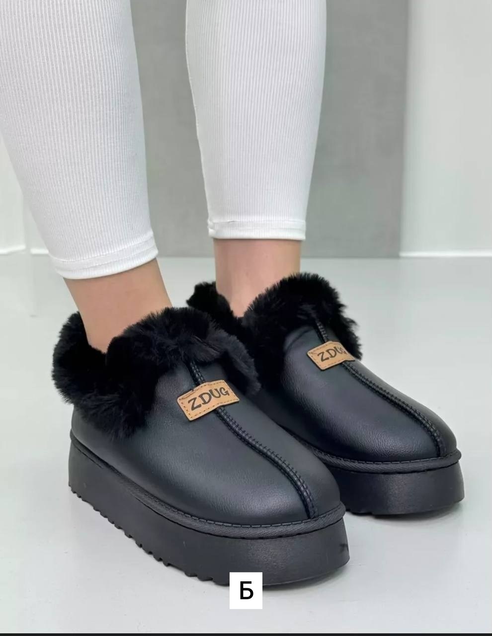 угги женские,,угги женские зимние короткие,угги женские зимние,угги зимние короткие на платформе amalino