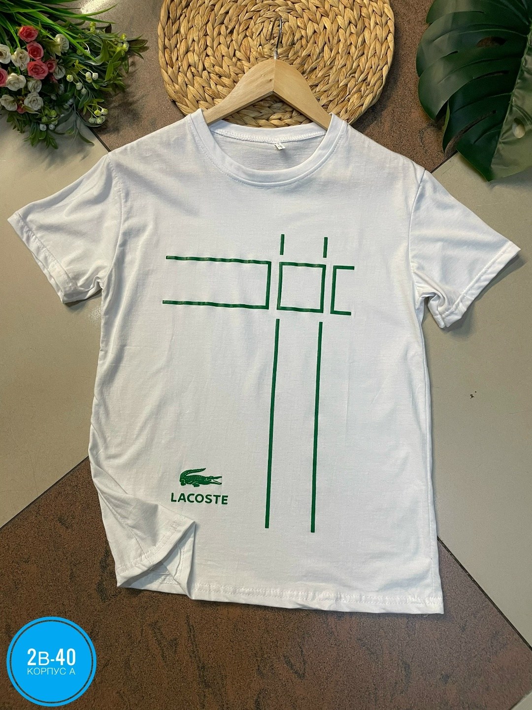 футболки мужские,футболки для мужчин,футболка мужская nike,мужская футболка поло,футболка