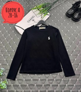 Кофта