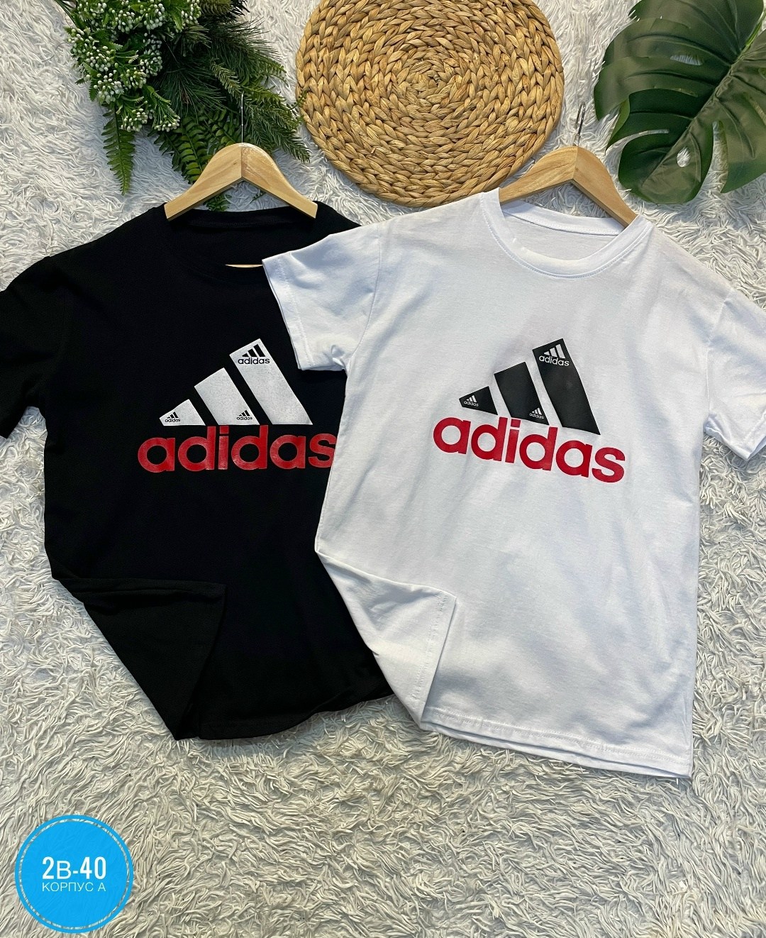 футболки для мужчин,футболка adidas мужская,мужская футболка белая,белая футболка adidas,мужская футболка