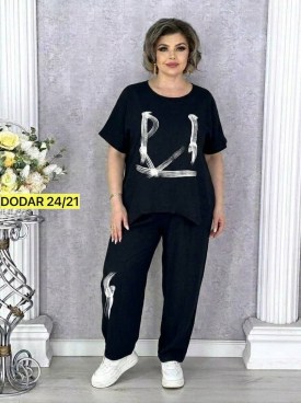 Костюм