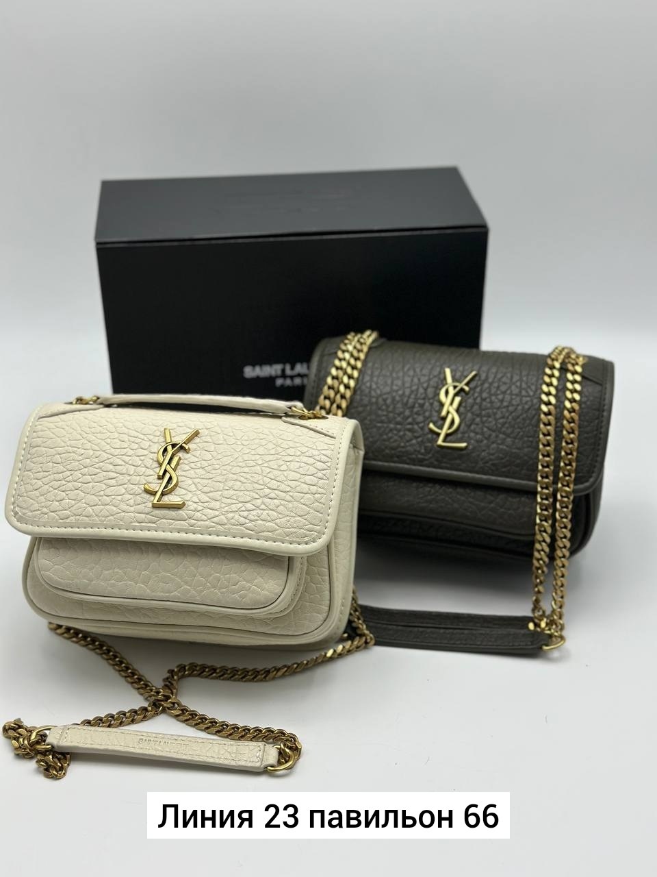брендовые сумочки,сумка,цум ив сен лоран сумки,сумка yves saint laurent,женская сумка
