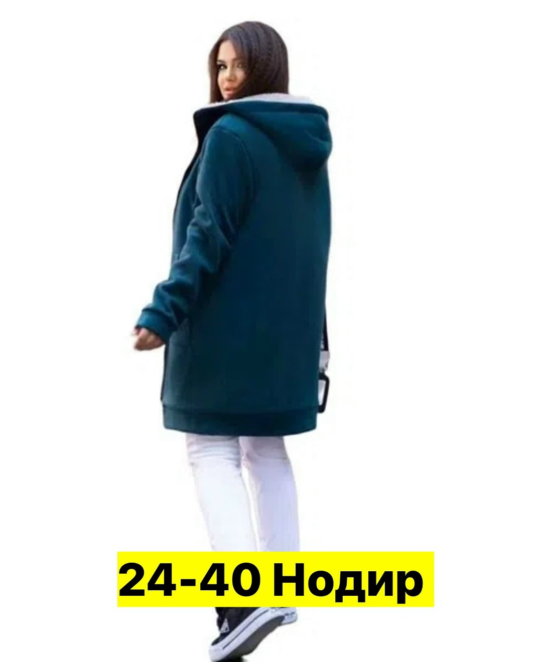 кардиган женский,кардиган,кардиган ,кофта кардиган,кардиган женский модный