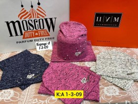 Новый год