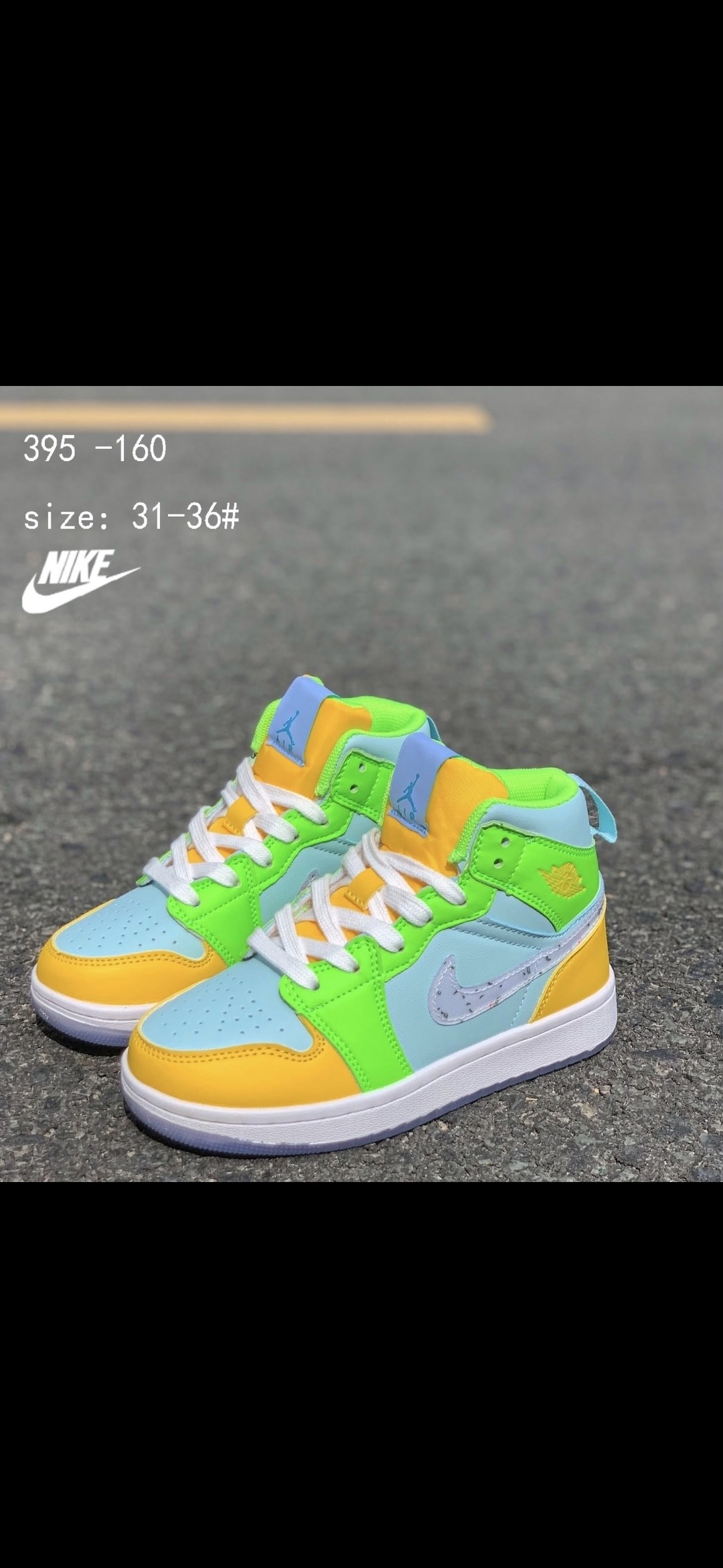кроссовки nike air jordan 1,зимние кроссовки nike air jordan 1,кроссовки спортивные nike air jordan 1 кеды высокие,кроссовки jordan,кроссовки nike air jordan