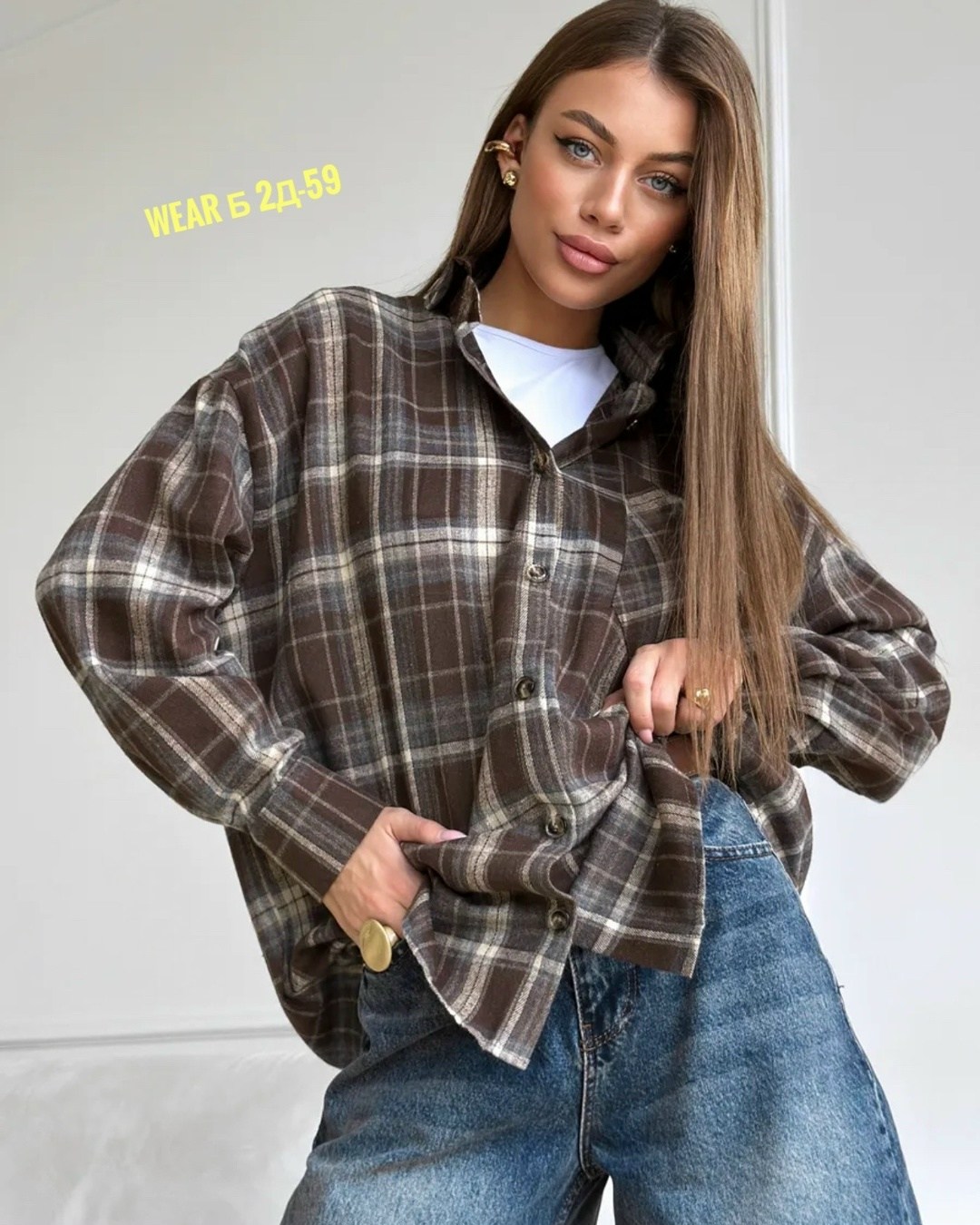 рубашка в клетку оверсайз удлиненная 2e_brand,рубашка в клетку женская оверсайз,рубашка в клетку оверсайз 2e_brand,рубашка в клетку оверсайз удлиненная,рубашка в клетку оверсайз на кнопках