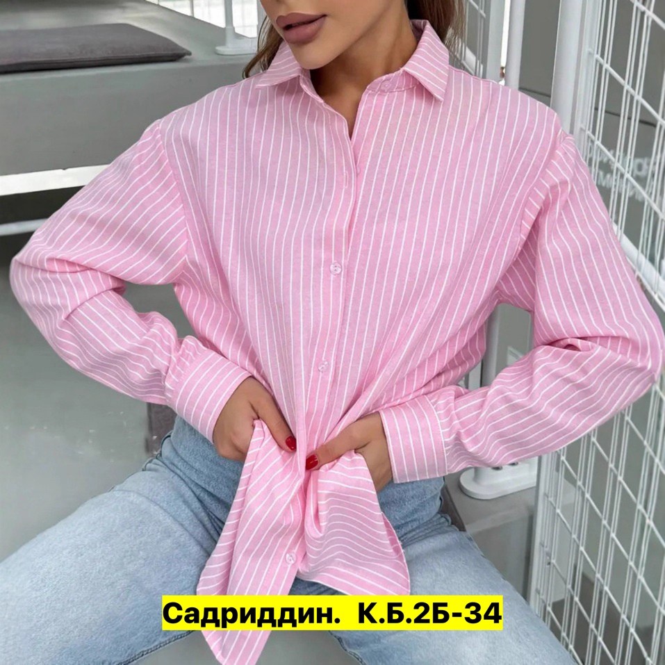 рубашка в полоску,рубашка женская,рубашка женская в полоску,рубашка хлопок,рубашка