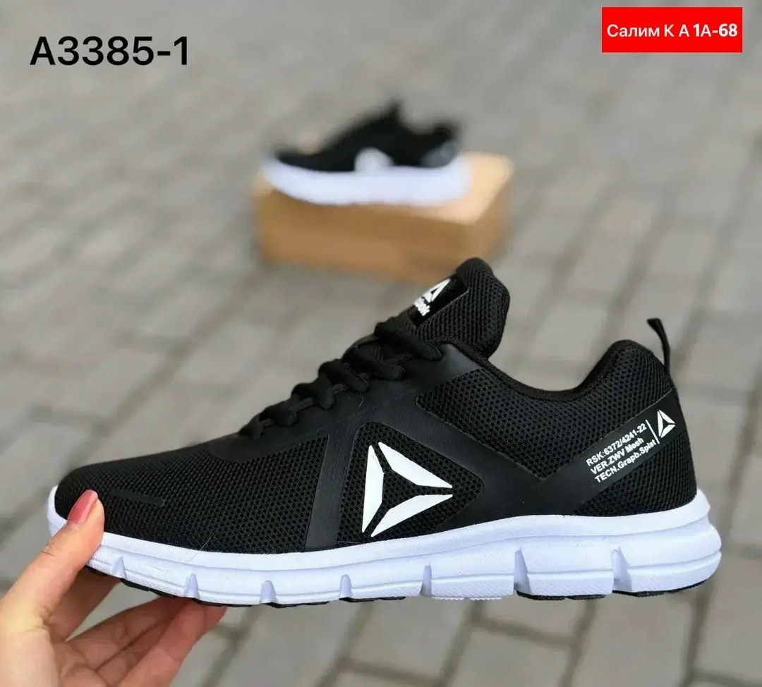 кроссовки reebok,мужские кроссовки reebok,кроссовки reebok realflex мужские,кроссовки,спортивная