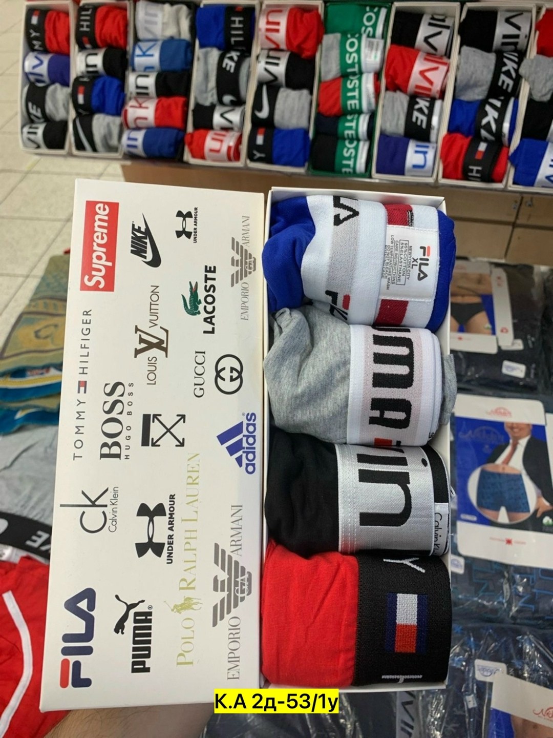 мужской набор трусов,набор трусов,футбольные шарфы,шарфы футбольных и хоккейных клубов россии и мира,шарфы футбол
