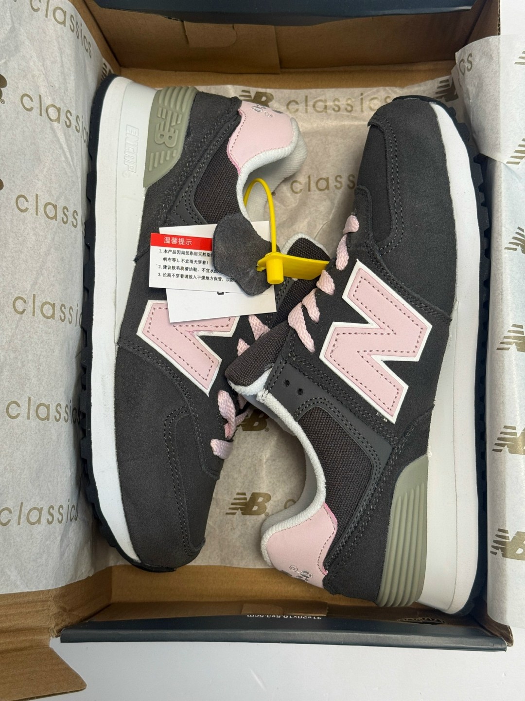 женские кроссовки new balance 574,кроссовки женские new balance,кроссовки new balance 574,кроссовки нью баланс женские 574,кроссовки new balance