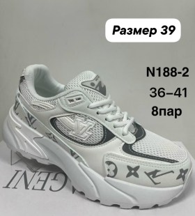 Кеды