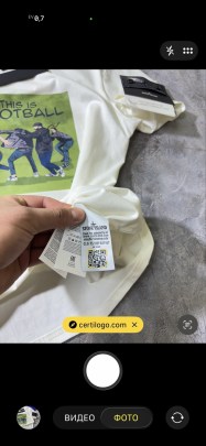 Футболка