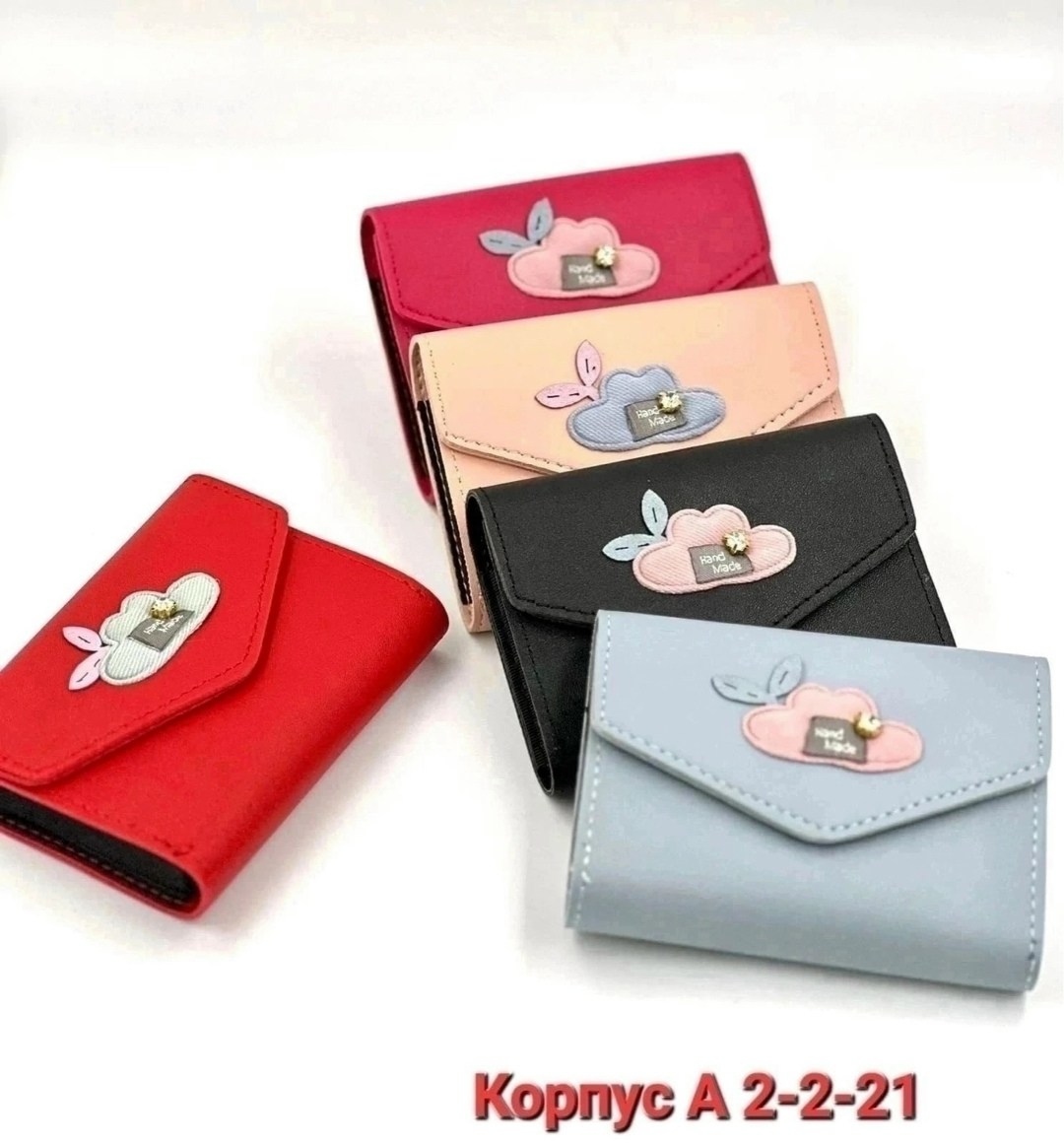 женские кошельки,кошелек для девочек,кошелёк детский на кнопке,детский кошелек,кошелек для детей