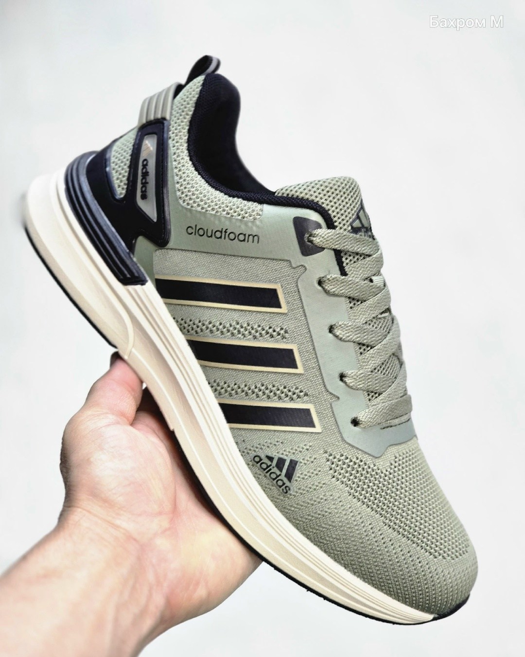 кроссовки мужские adidas,кроссовки adidas,адидас мужские кроссовки,кроссовки адидас мужские летние,кроссовки