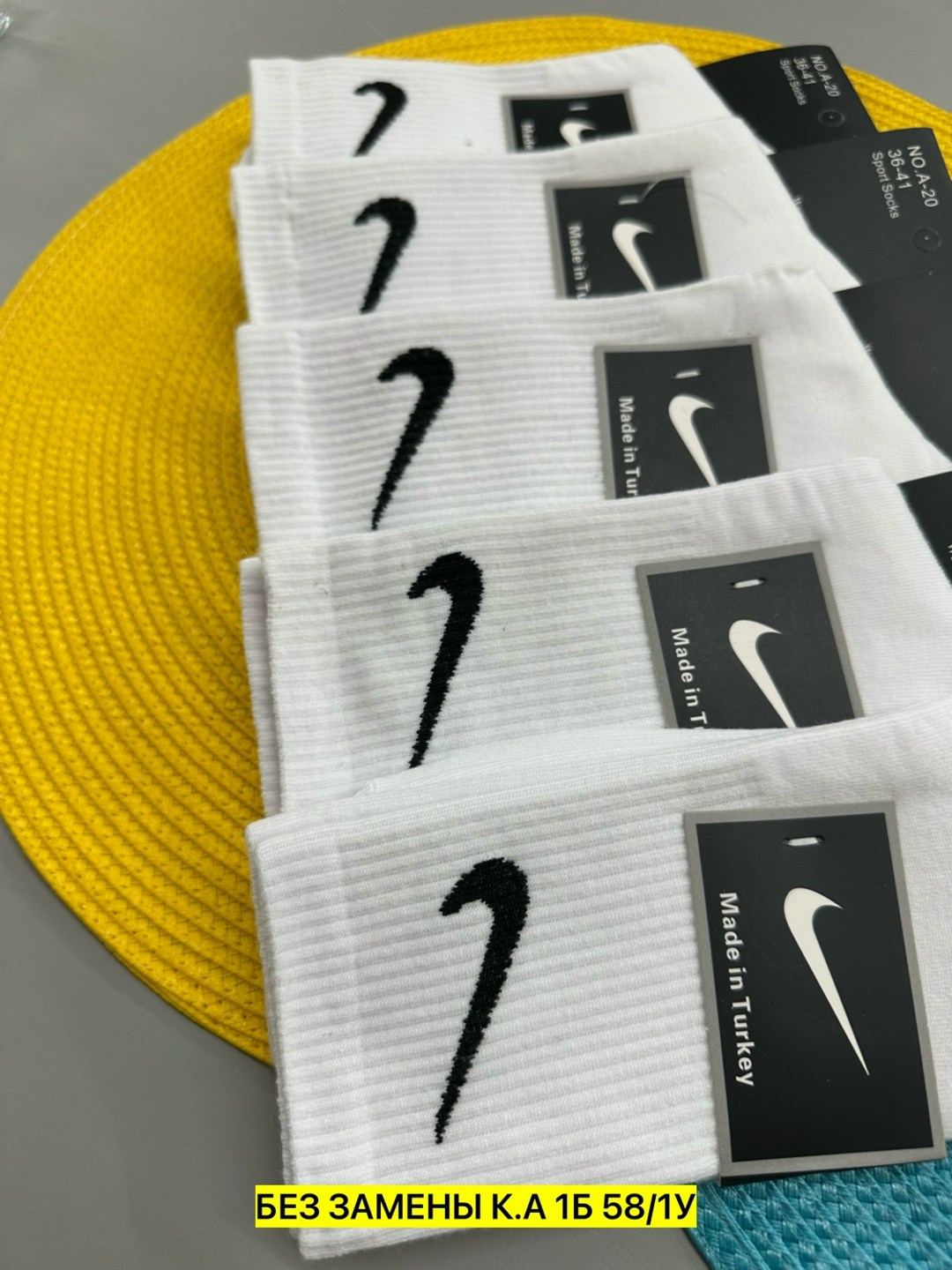 носки найк,мужские носки,носки спортивные,носки nike,универсальные носки
