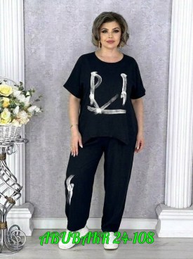 Костюм