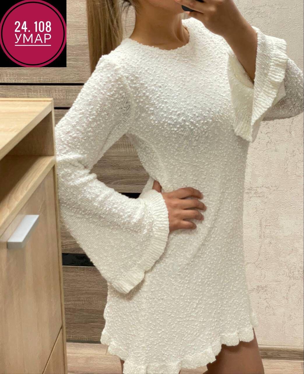 кофта женская,нарядное платье,платье женское,платье,кофта туника