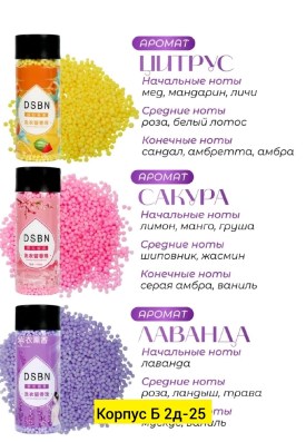 Новый год