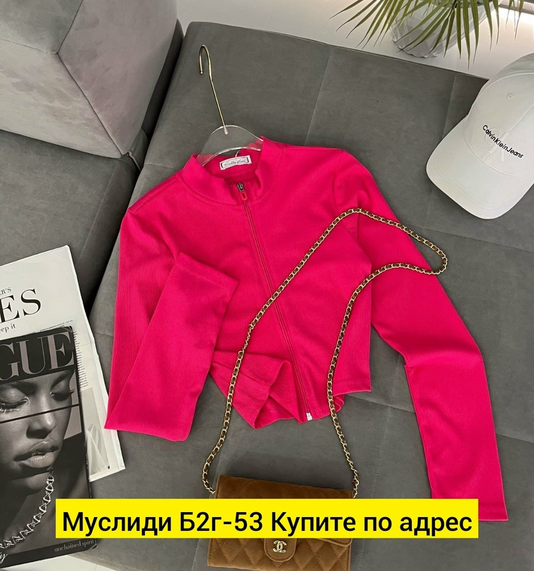 ,женская кофта,одежд,платья розовые