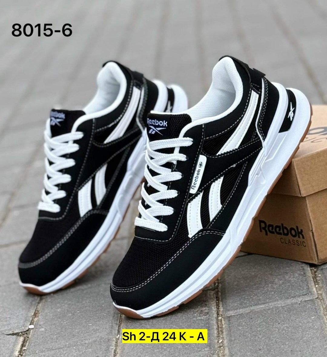 кроссовки,кроссовки мужские reebok,мужские кроссовки,кроссовка мужской,кроссовки для мужчин