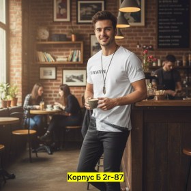 Футболка