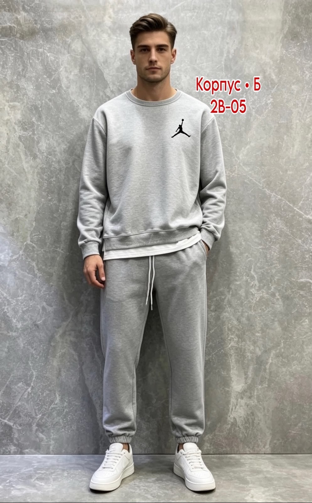 костюм спортивный nike,мужской спортивный костюм nike,спортивный костюм найк мужской,спортивный костюм мужской,костюм найк мужской